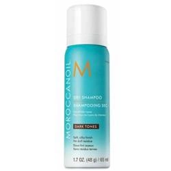 MOROCCANOIL Dry Shampoo Suchy Szampon Do Włosów Jasnych Dark Tones 65ml