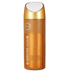 ARMAF Hunter Body Spray 200ml