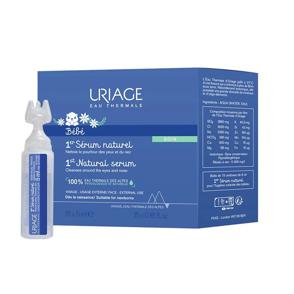 URIAGE Bebe 1st Natural Serum Oczyszczające Serum Do Twarzy Dla Dzieci